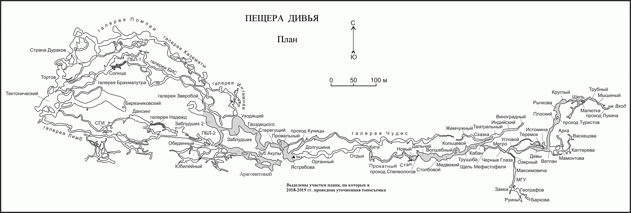 Грот телевизор красноярск как добраться карта