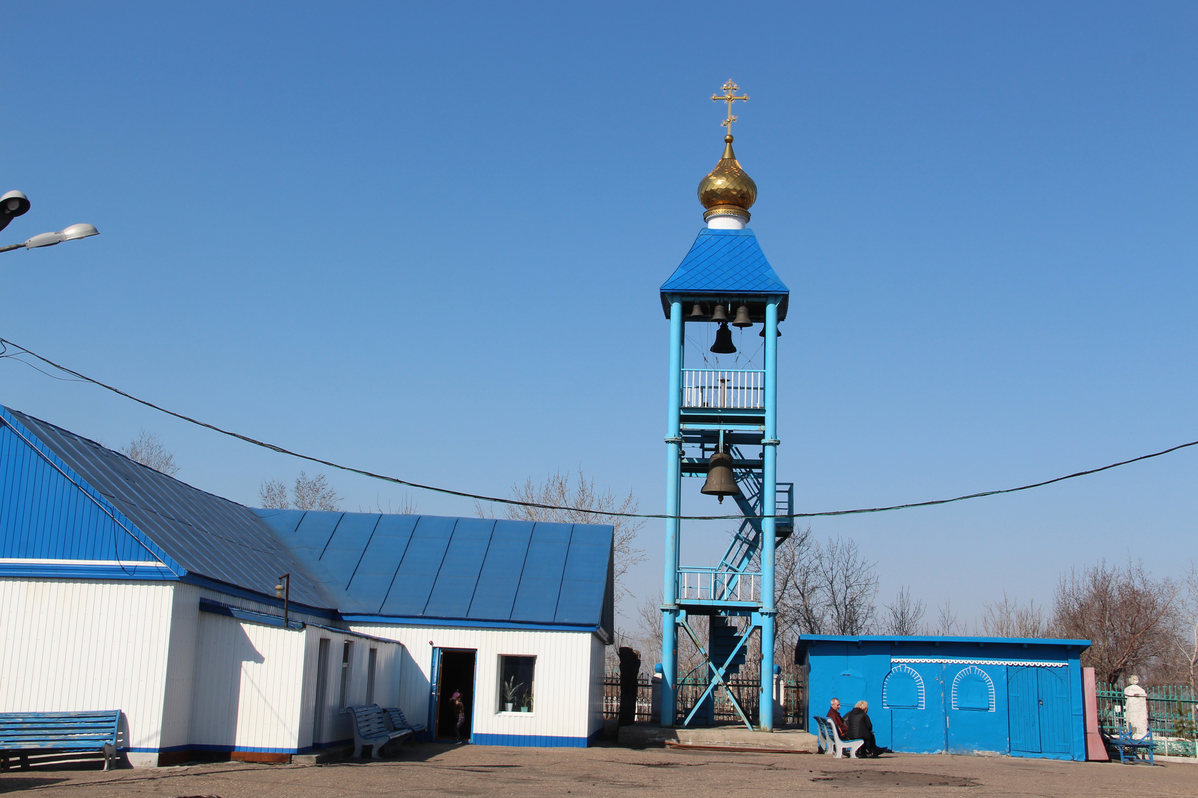 Хавал в караганде