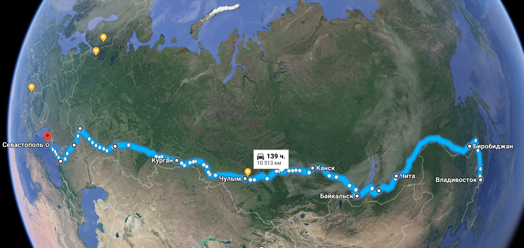 Сколько времени нужно чтобы добраться. Путь от Москвы до Владивостока. Маршрут Москва Владивосток. 5 Тысяч километров на карте. Маршрут Севастополь Владивосток.