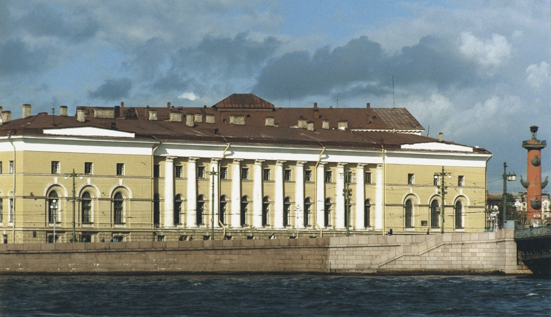 Академия Наук Санкт Петербург Фото