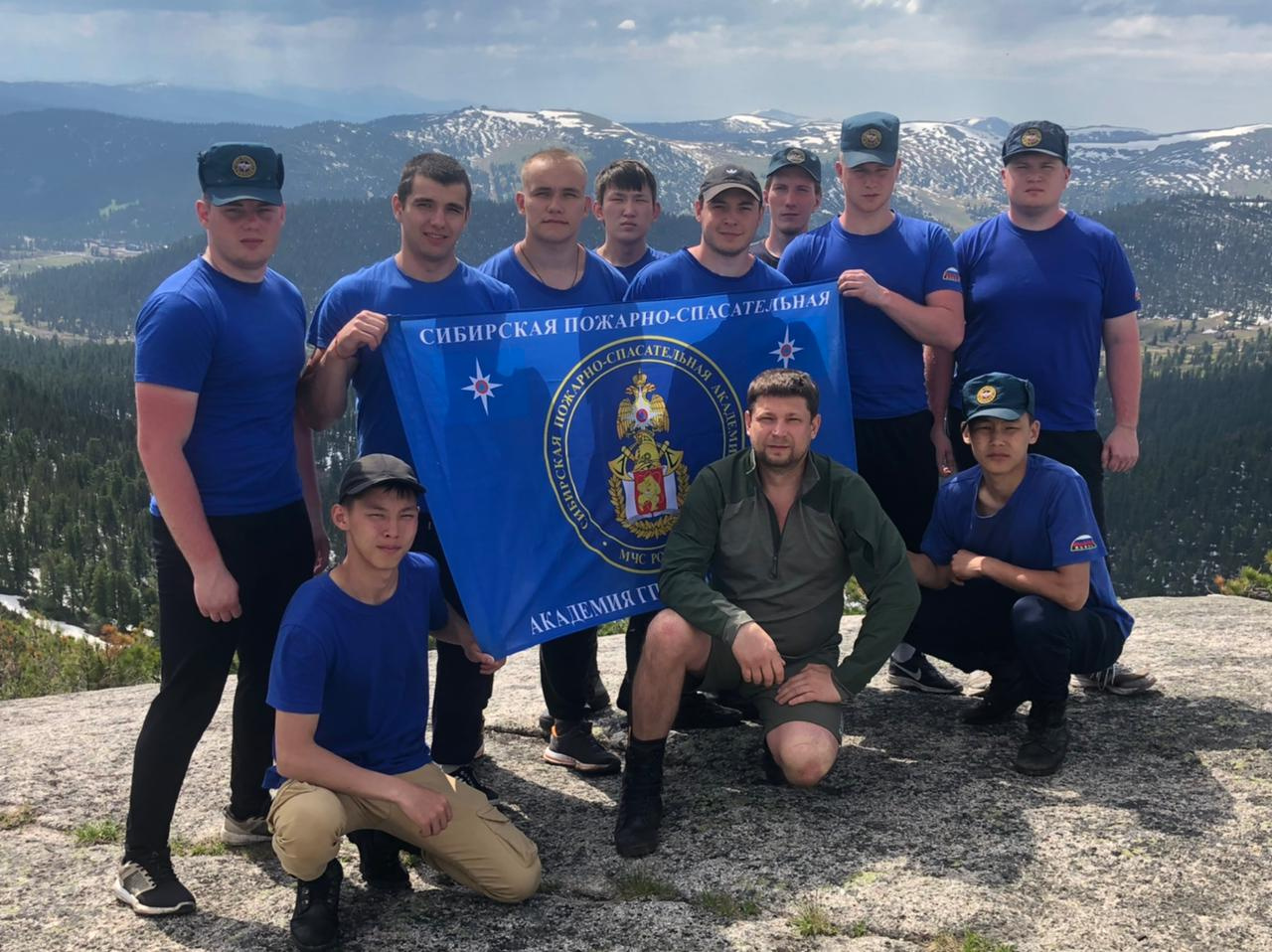 Прогнозы рп5 ермаковское. Село ермаковское красноярского края. Прогнозы рп5 ермаковское. Байконур погода. Рп5 ермаковское красноярского.