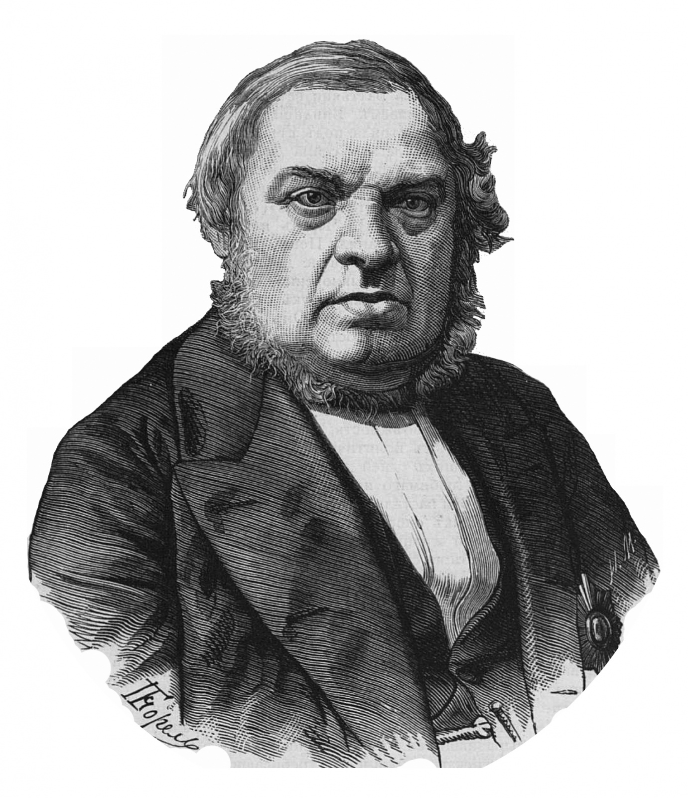 Фредерик брандт
