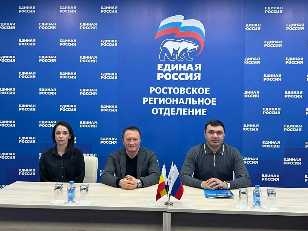 Цифровая россия проект единая россия