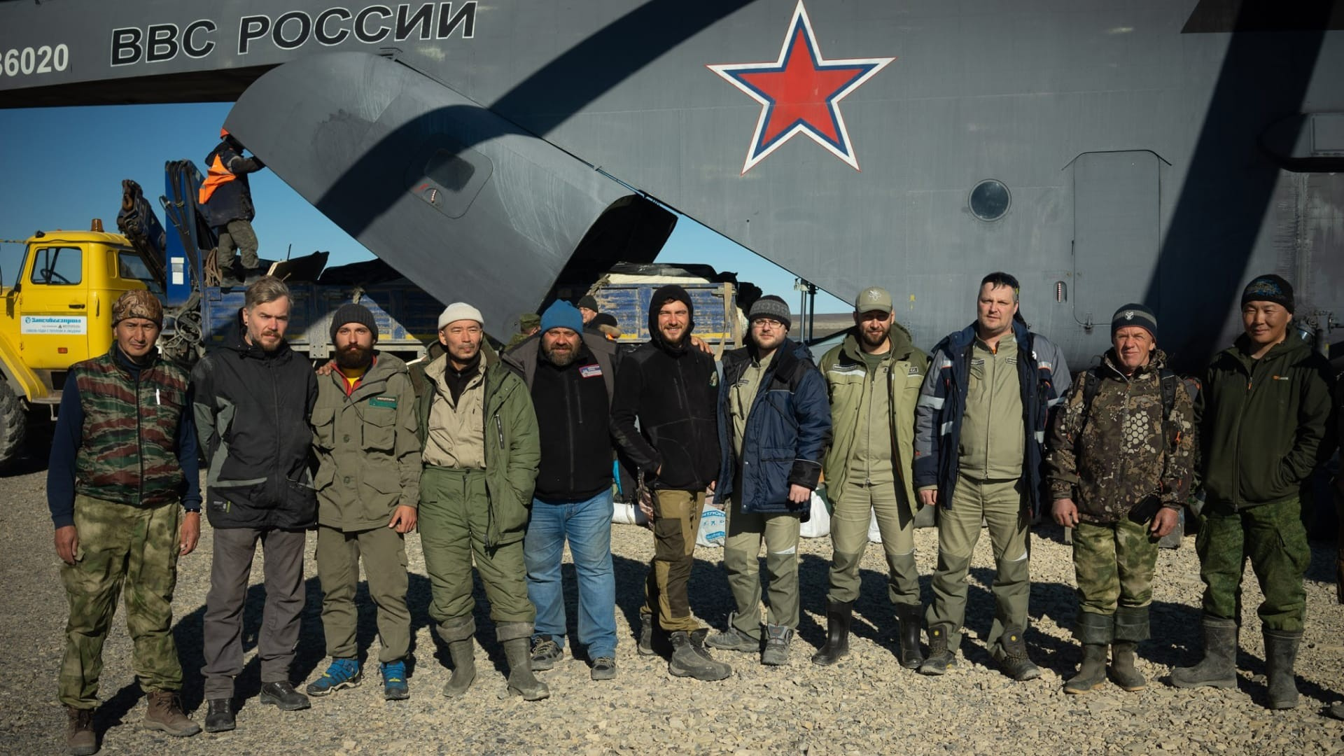 Участники экспедиции «‎Новосибирские острова — форпост России в Арктике»; о.Котельный, 2018