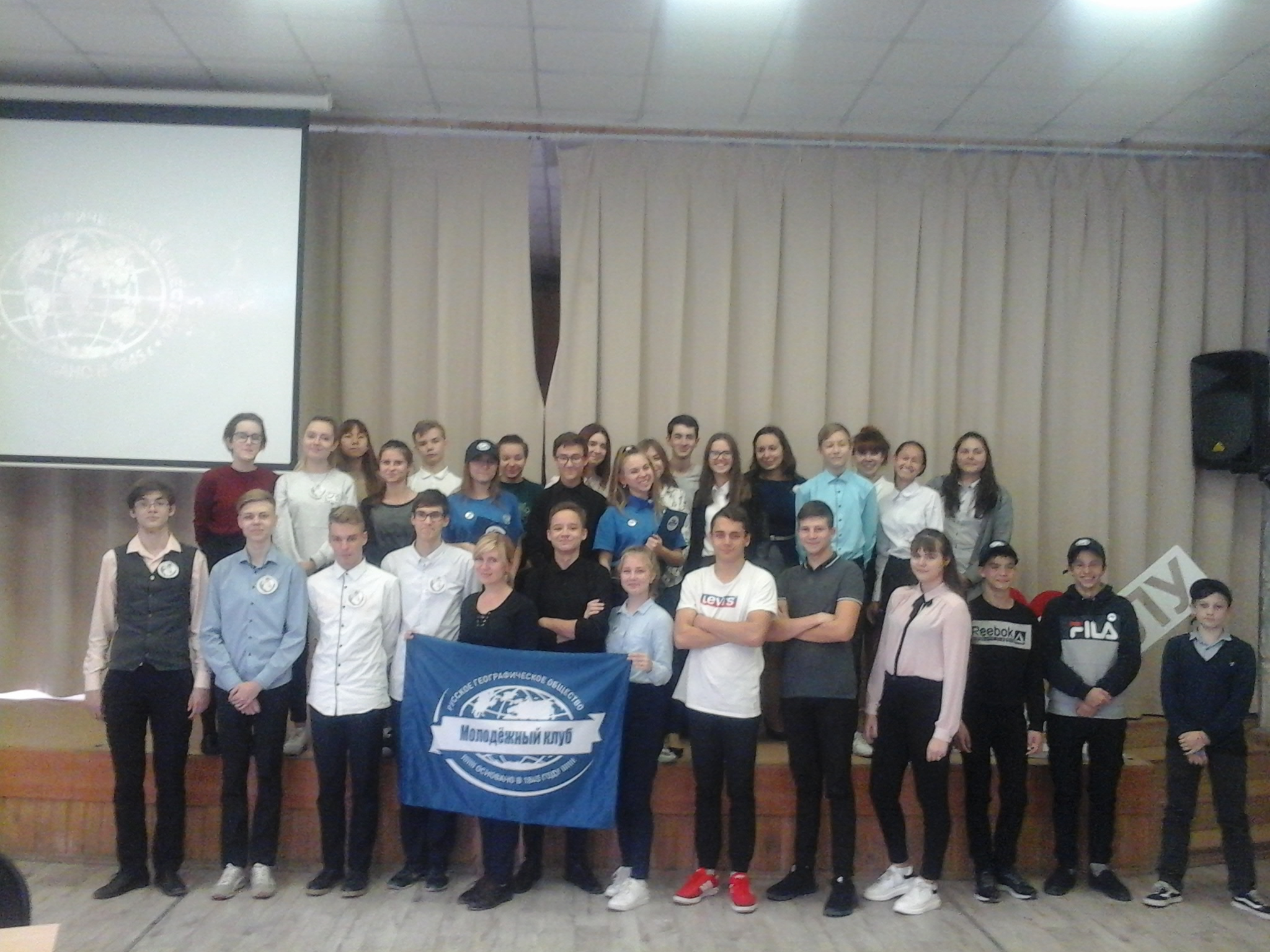 Школа 163 Фото