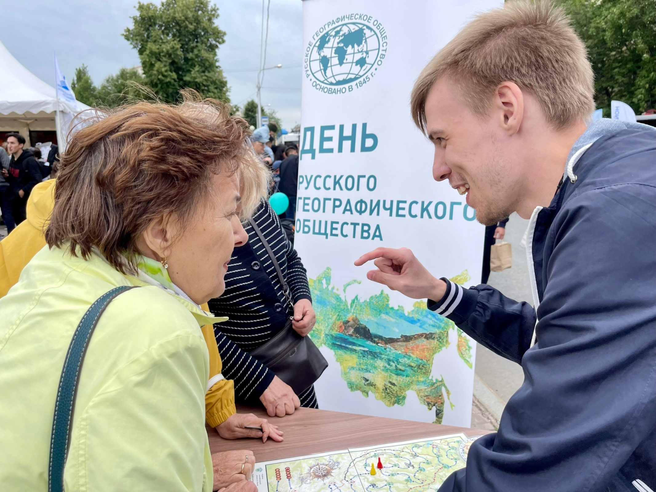День беларуси