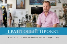 Руководитель Кронштадтского морского музея Владимир Шатров 