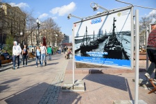 Фестиваль ''Рыбная неделя'' в Москве