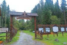 Входная группа эколого-рекреационного комплекса «Таловский лог». Фото: Елена Скоробогатова