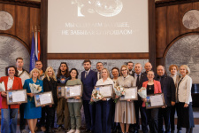 Церемония награждения лучших наставников по путешествиями. Фото: пресс-служба РГО