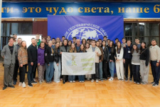 Участники "Заповедное дело РГО. Дети. Сохраняя природу России". Автор Тамара Ульбашева