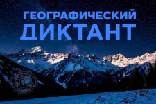 Фото: нейросеть