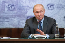 В.Путин. Фото: пресс-служба Русского географического общества