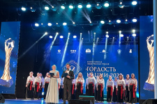 Церемонии награждения лауреатов премии «ГОРДОСТЬ НАЦИИ – 2025»