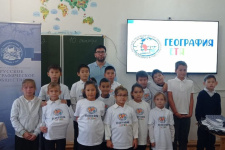 Фотографии: Русское Географическое Общество