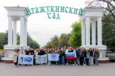 Пресс-служба Отделения РГО в КБР Пресс-служба Отделения РГО в КБР