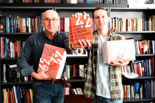 Фото: Павла Жданова