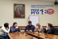 Фото: Пермское краевое отделение РГО