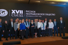 На съезде; фото: Пресс-служба Тамбовского областного отделения РГО