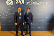 Алан Огоев и Алан Кокаев на XVII съезде Русского географического общества. Фото https://t.me/sogu_news, 2025г.