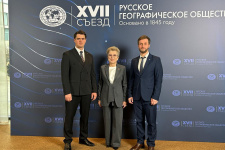 Денис Миронюк, Светлана Сивкова, Михаил Дробиз