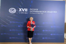 Председатель Липецкого областного отделения РГО Любовь Беляева награждена Малой Бронзовой медалью Русского географического общества. Фото: Пресс-служба РГО Председатель Липецкого областного отделения РГО Любовь Беляева награждена Малой Бронзовой медалью Русского географического общества. Фото: Пресс-служба РГО