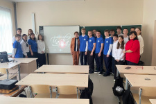 Участники мероприятия. Фото: Апшеронское отделение РГО