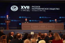 Фото - http://www.kremlin.ru