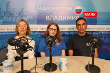 Председатель Владимирского областного отделения РГО Сергей Антипин и член сообщества Светлана Шишкина