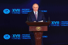 Владимир Путин во время выступления на XVII съезде РГО. Фото: kremlin.ru