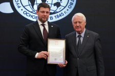 Вручение Благодарности Президента РФ. Фото: пресс-служба РГО