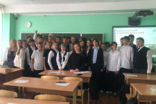 Участники мероприятия