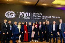 Участники съезда, представители ДФО. Фото: Александр Нестерович