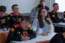 Диктант «Фенологическая мозаика». Фото: пресс-служба УрГПУ Диктант «Фенологическая мозаика». Фото: пресс-служба УрГПУ