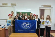 Участники мероприятия. Фото: Приморско-Ахтарское отделение РГО