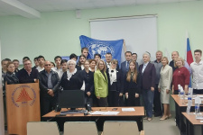 Участники конференции. Фото: Геленджикское отделение РГО