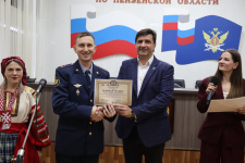 Награждение сотрудников уголовно-исполнительной системы. Фото - пресс-службы УФСИН Пензенской области