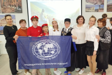 Участники мероприятия. Фото: Геленджикское отделение РГО