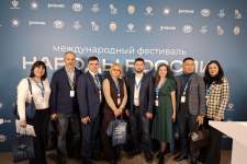 Башкортостанская делегация на фестивале «Народы России и СНГ». Фото: Рустам Сиразетдинов