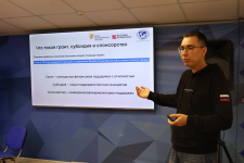 Сергей Антипин, председатель Владимирского областного отделения РГО