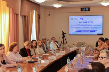 Участники мероприятия