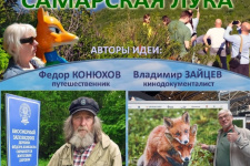 Фото: КЦ "АВТОГРАД"