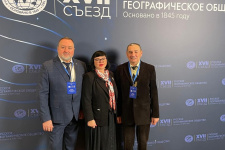 Участники съезда от Архангельского РО РГО. Фото от Архангельского РО РГО