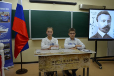 Автор: Ангелина Зинченко