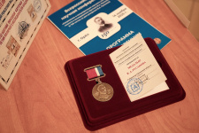 Фото: Светлана Тенянко