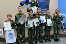 Фото предоставлено АКО ВОО РГО Фото предоставлено АКО ВОО РГО