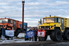 Географический центр Курганской области. Диктант - 2024. Архив: Курганское областное отделение РГО