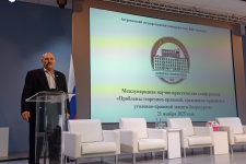 Фото Ильи Головачёва\Астраханское отделение РГО