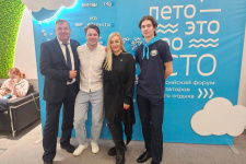 Форум организаторов летнего отдыха «Лето – это проСТО». Фото: Наталья Демакова Форум организаторов летнего отдыха «Лето – это проСТО». Фото: Наталья Демакова