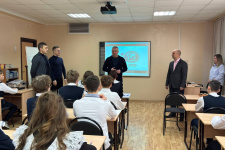 Фото: Самарское областное отделение РГО